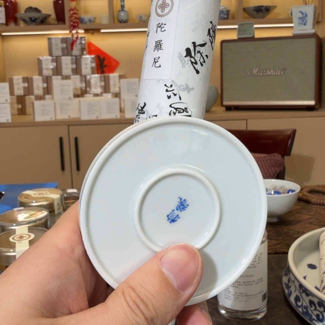 拂**剑物缘分享陀罗尼香