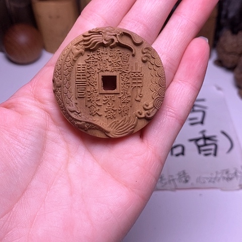 檀香木吊坠檀香满工山鬼平安牌