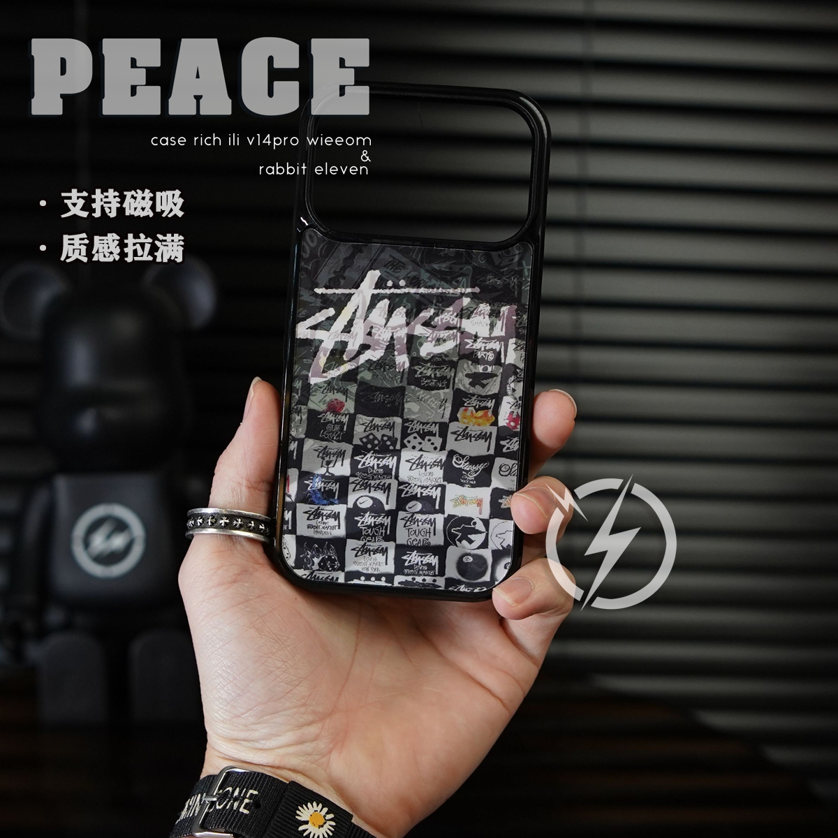 潮牌3D变图磁吸壳适用苹果17/15/14/13promax手机壳iphone16