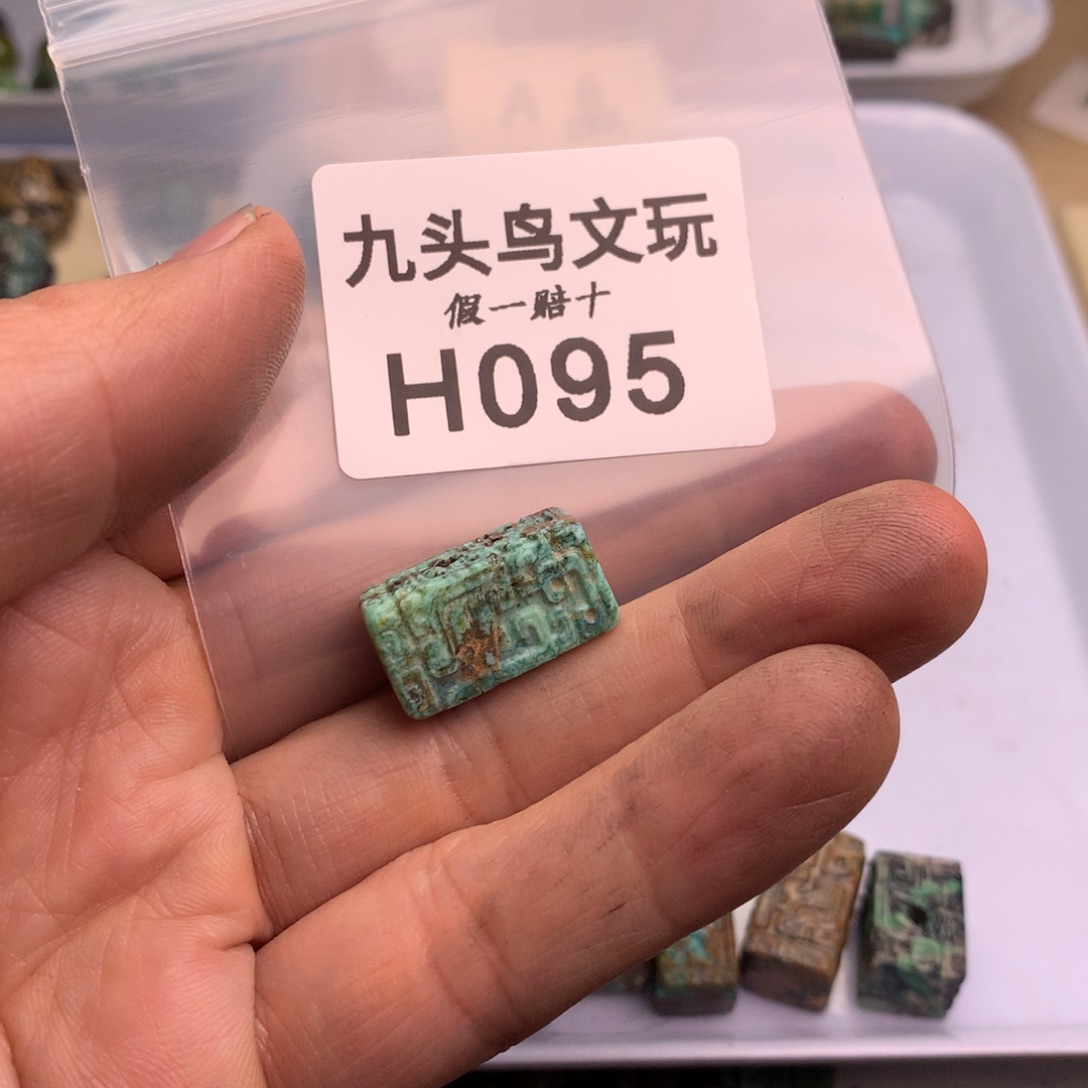 R***r天然辰砂原矿秦古矿区矿区工厂批发店