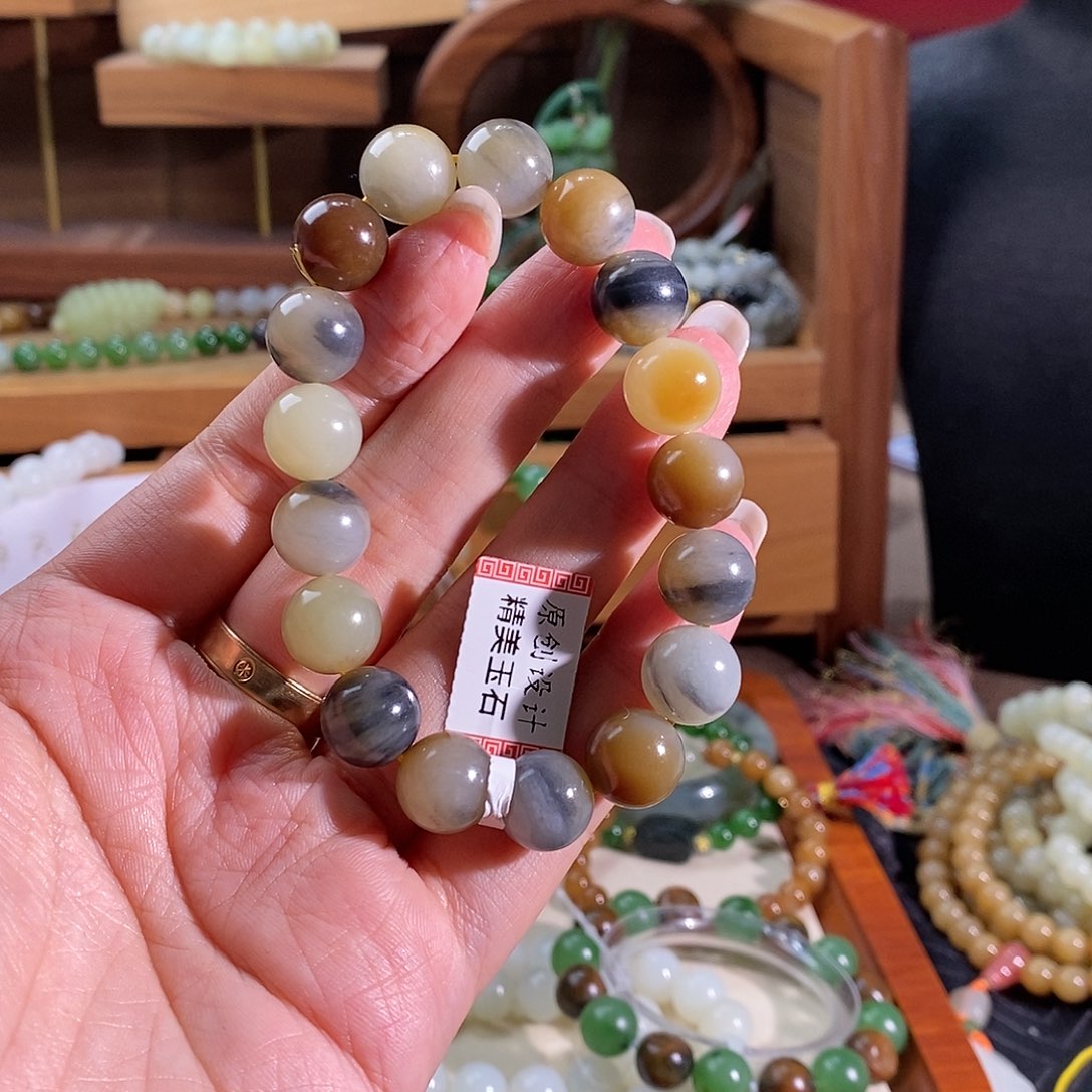 和田玉未镶嵌手链