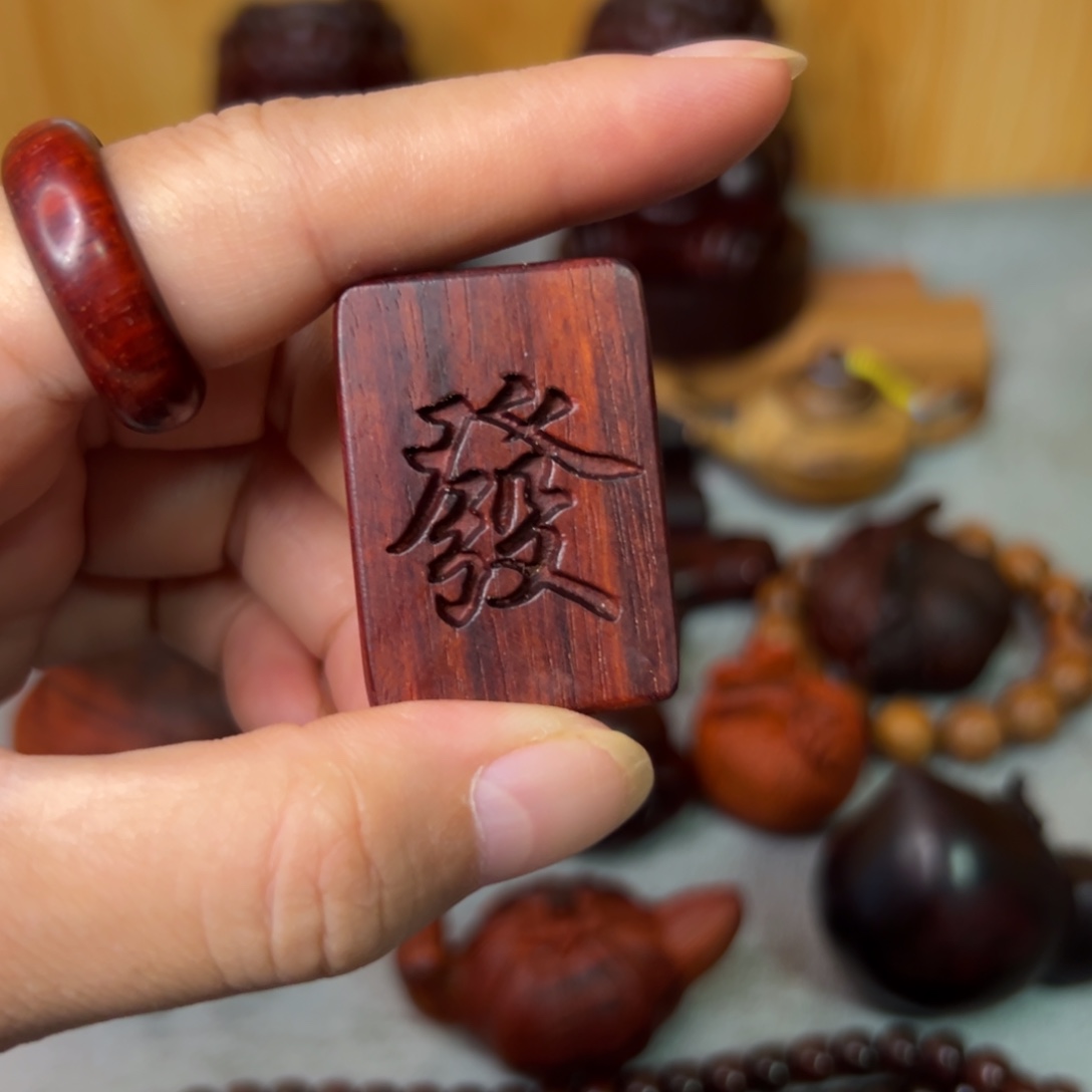小***点檀香紫檀（小叶紫檀）