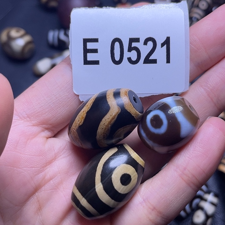 玛瑙/玉髓颈饰未镶嵌瑕疵