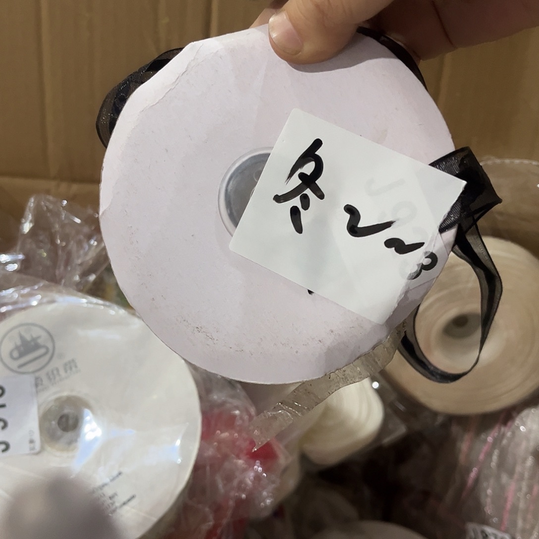 冬***d包装设计制作工艺