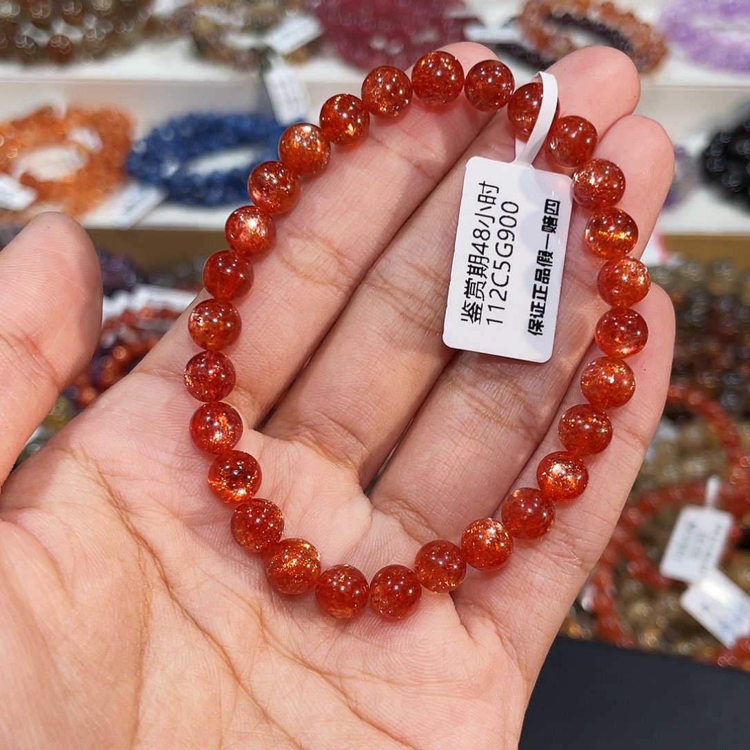 手链长石未镶嵌金太阳6.9mm