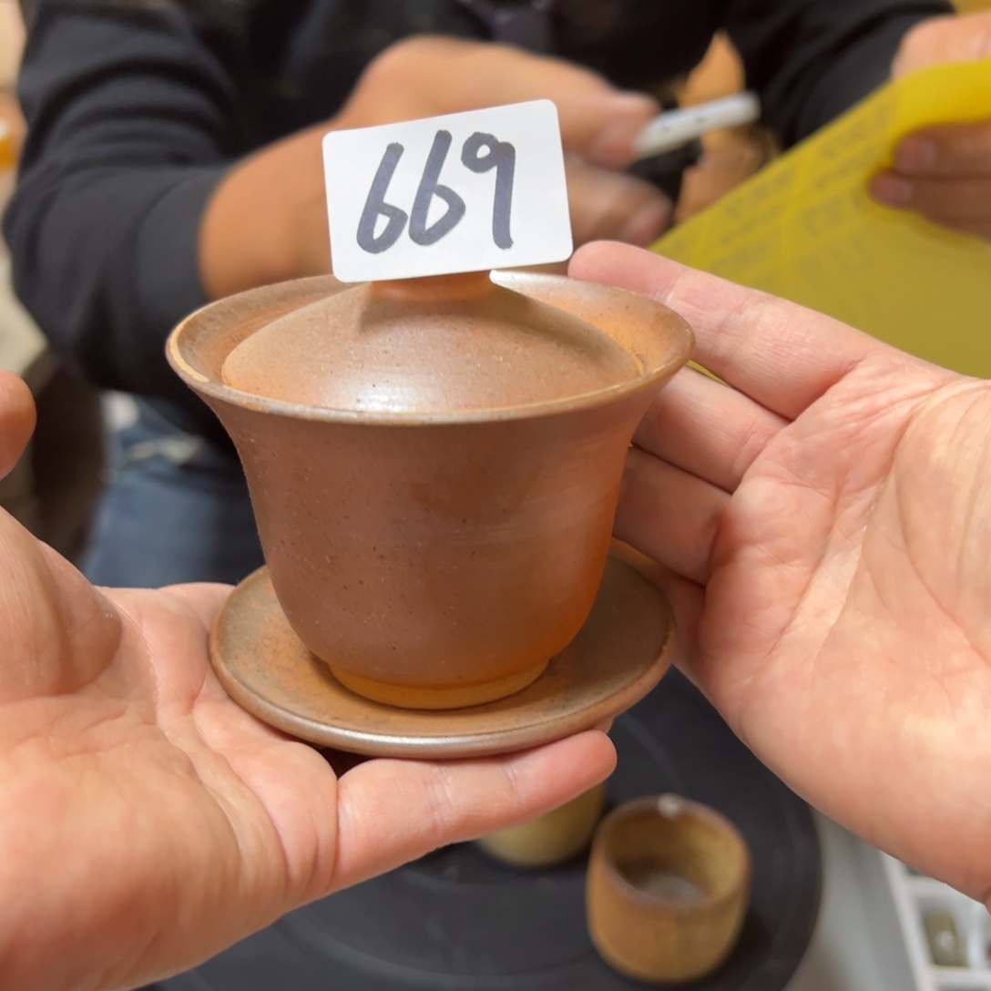 草***肃感谢你的支持和帮助