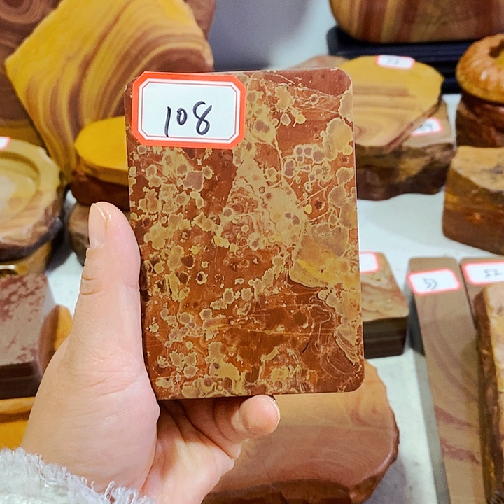 桃***士石材温润如玉系列产品