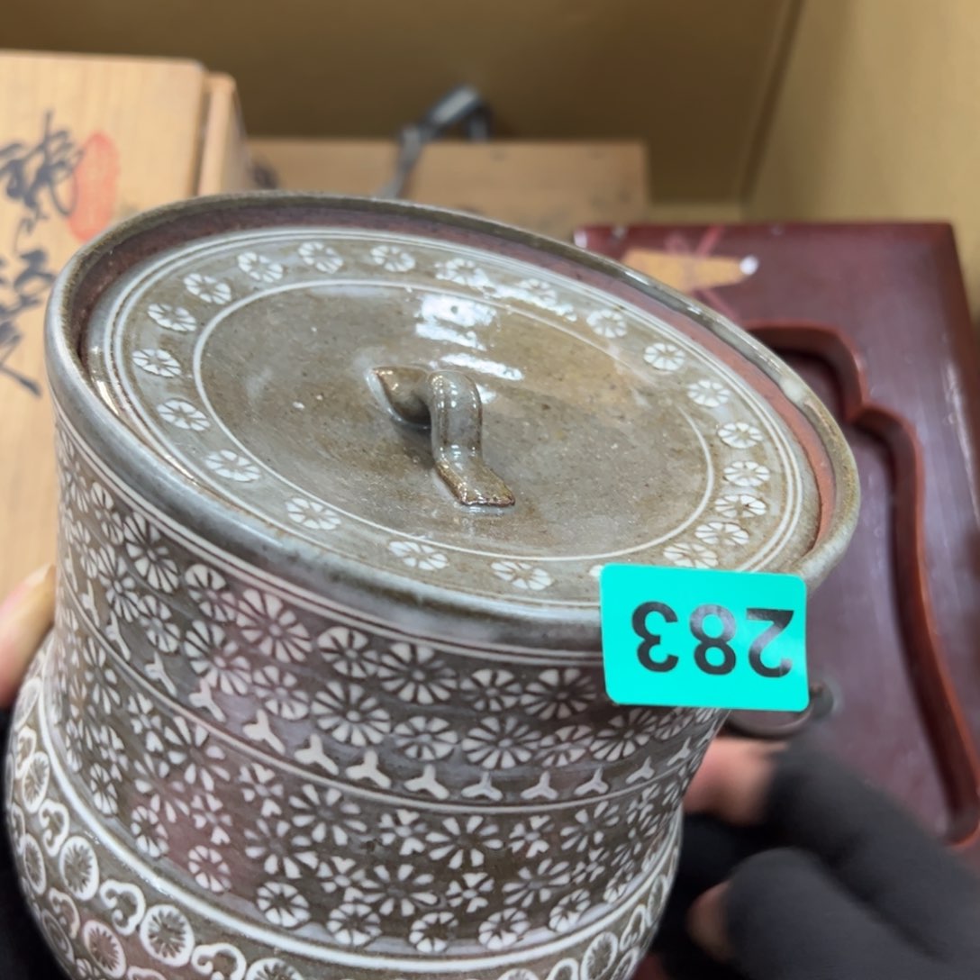 碗素**字哈哈哈哈哈哈哈哈哈