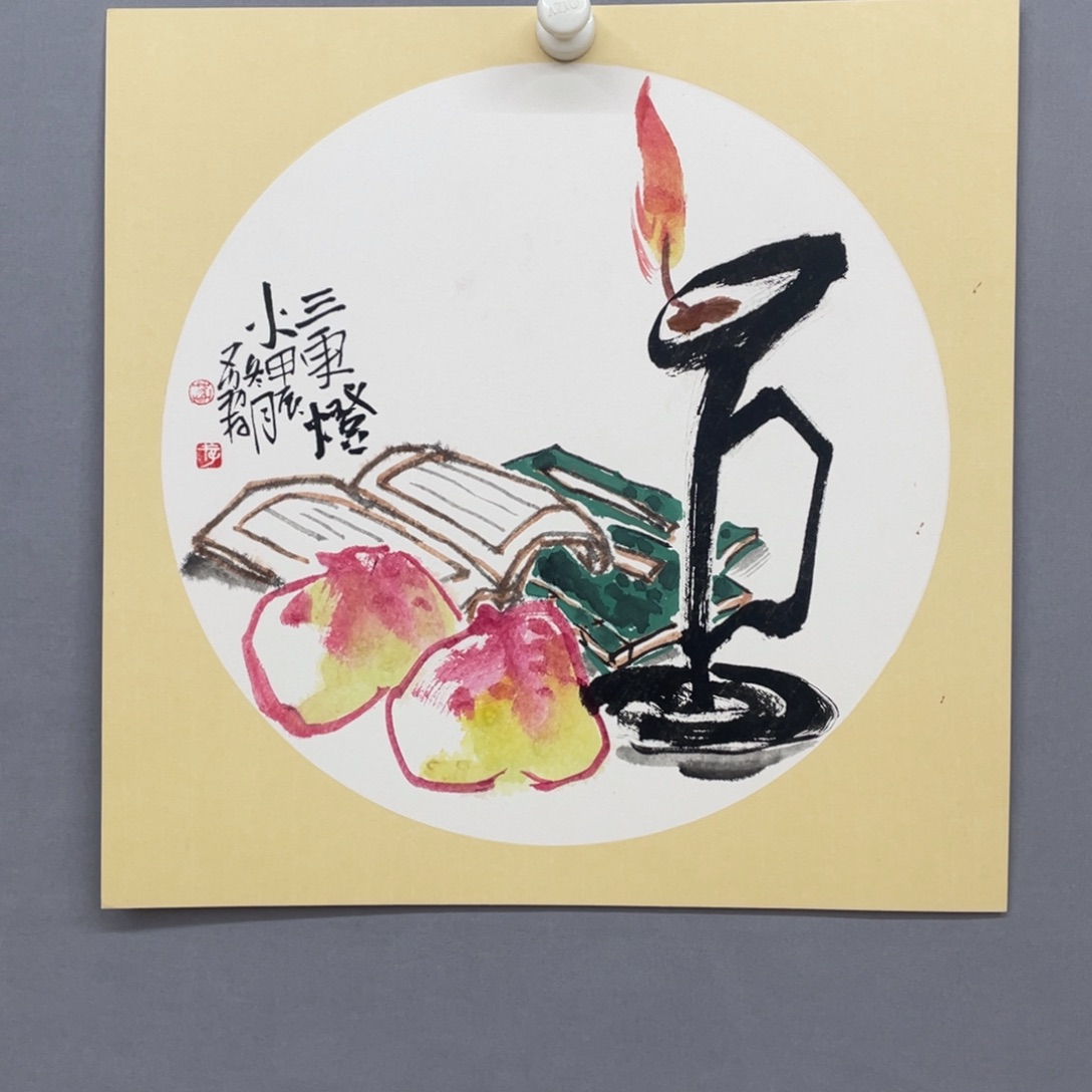 国画艺术家真人手绘