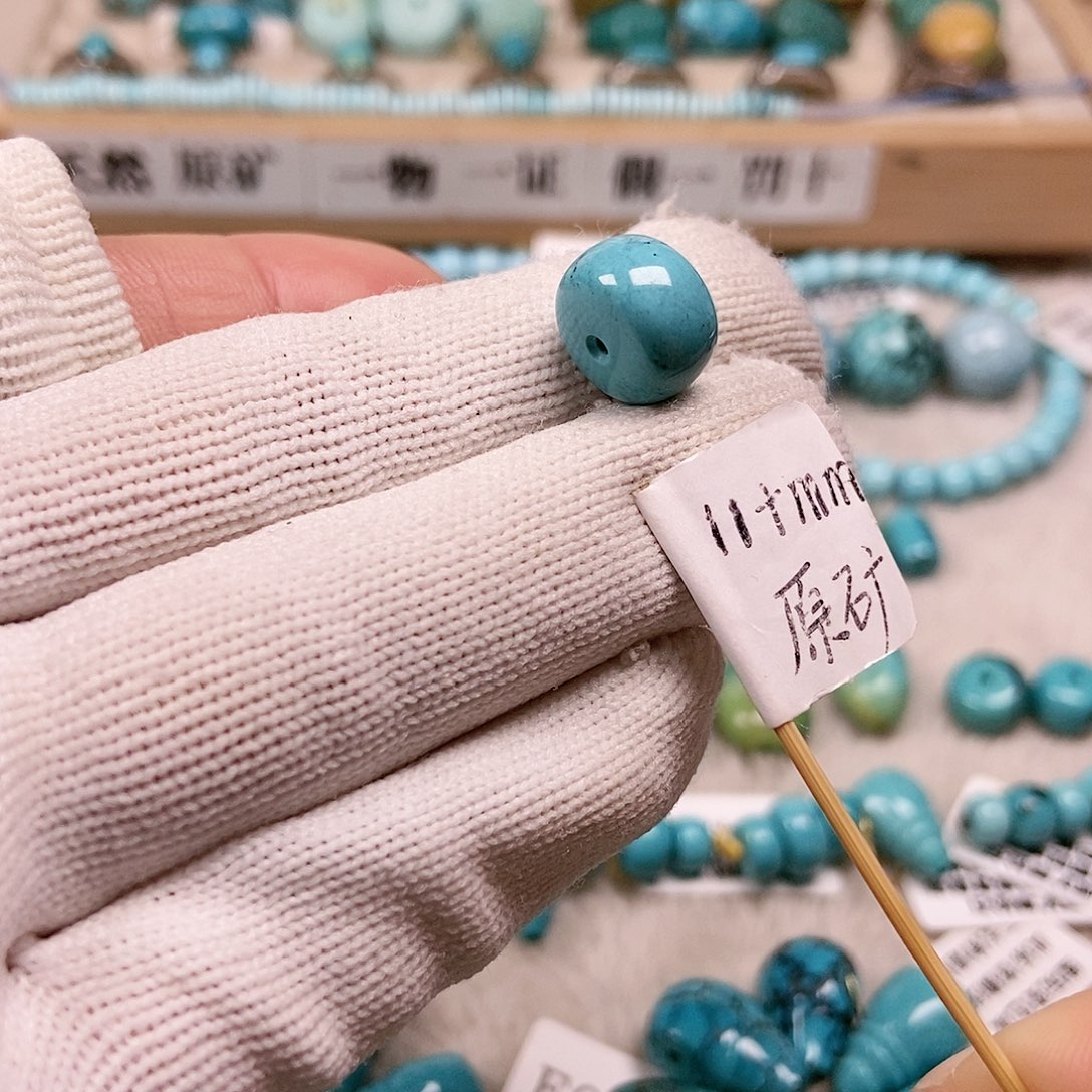 未镶嵌绿松石珠宝半成品