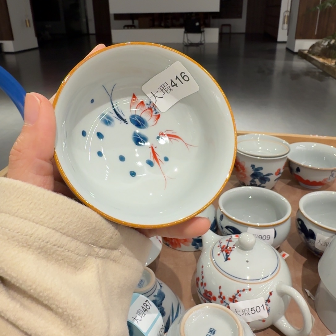 釉下手绘茶具微瑕