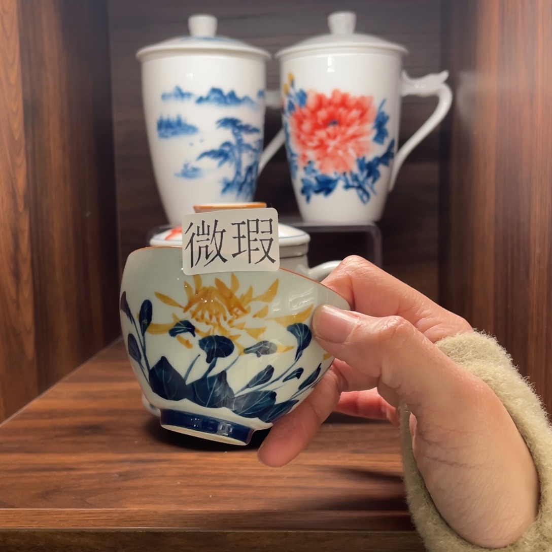 微瑕纯手绘釉下彩