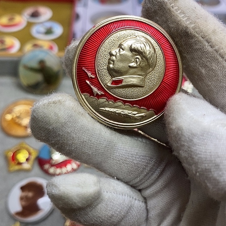 令***其他普通金属健健康康平平安安