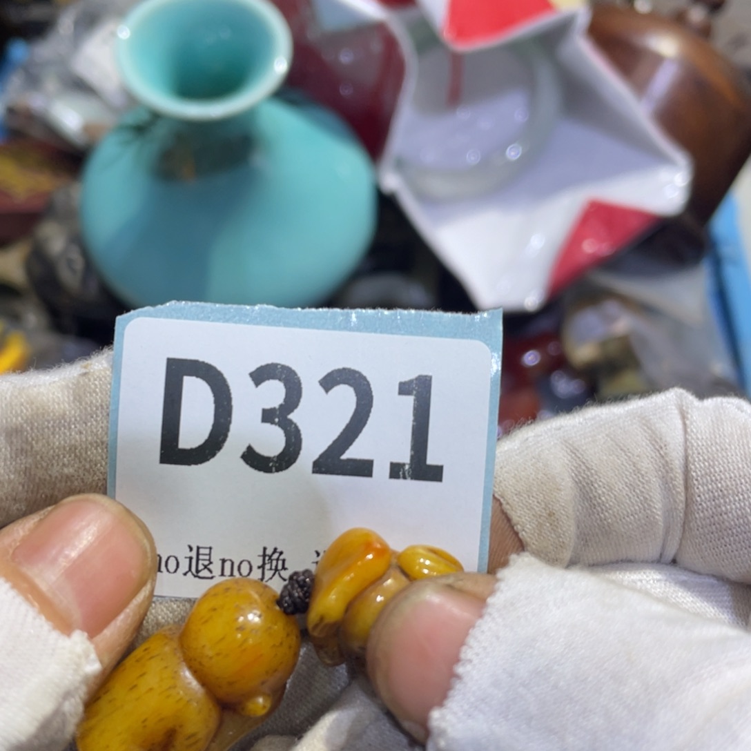 『***』瓷片火爆热卖热卖热卖