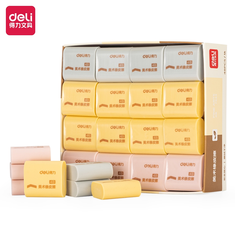 7543   得力多彩橡皮