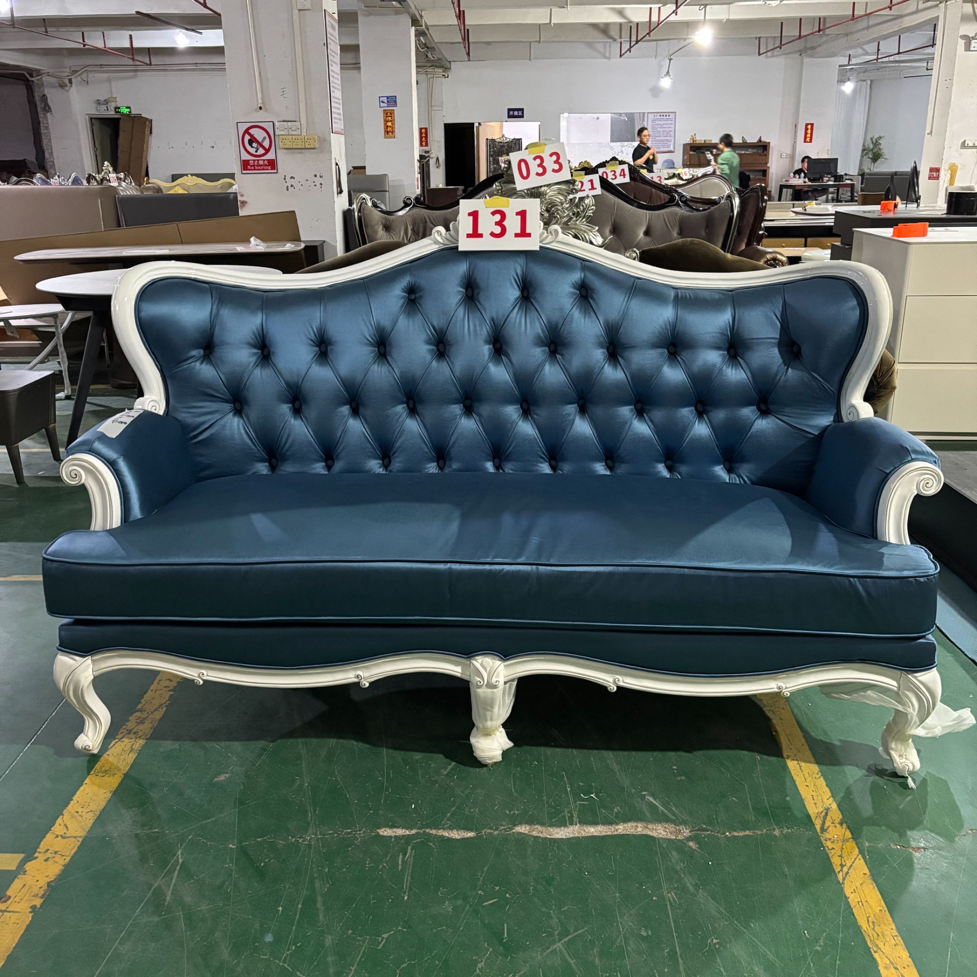 沙发尺寸：1.92*0.82*1.16