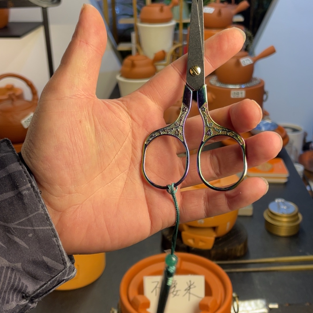 剪刀44567543455777