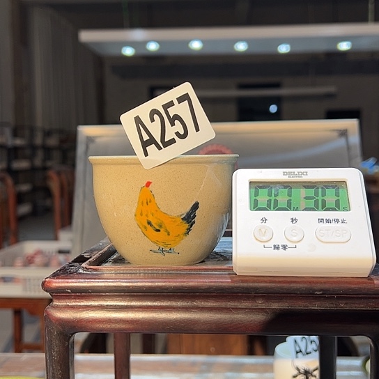 花***神瓷片257 景德镇市