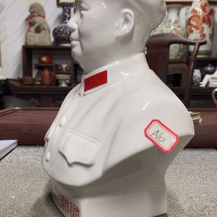 瓷片摆件家居装修设计案例