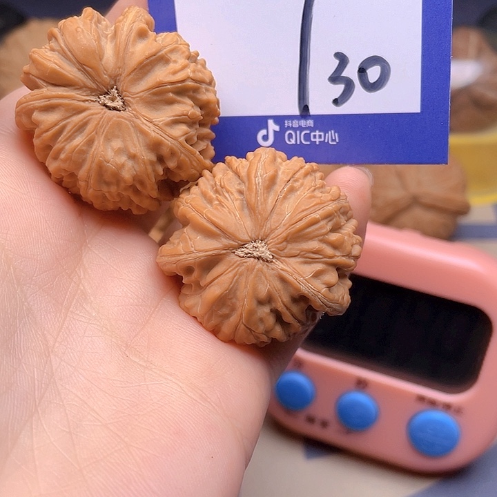 文玩核桃把件一****?文玩核桃30