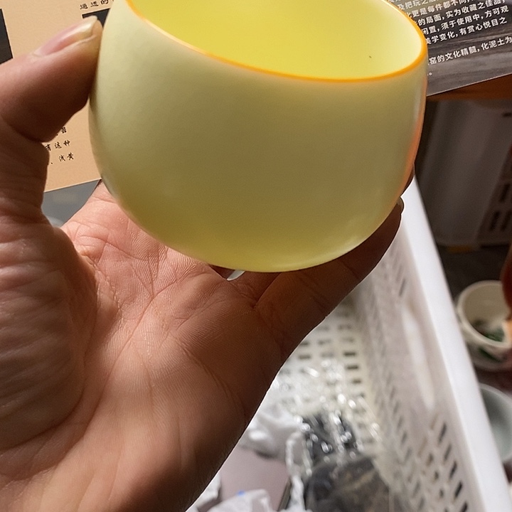 一饿了特头木木木木木木娜