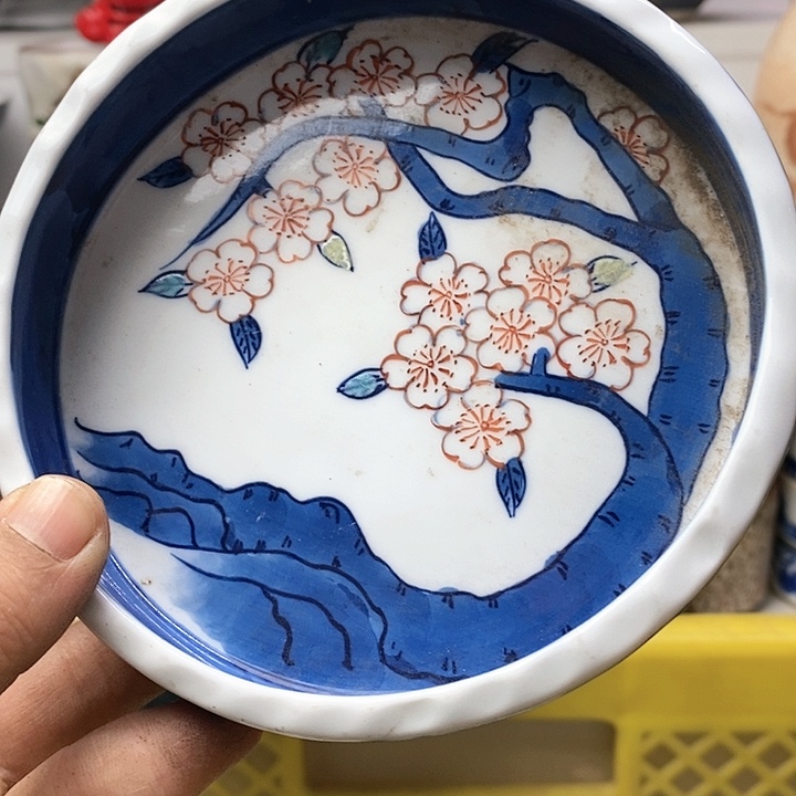 瓷片在哪上班吗今天怎么没有给发个电话