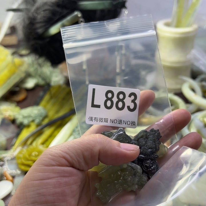 蛇纹石玉发饰合金?***?