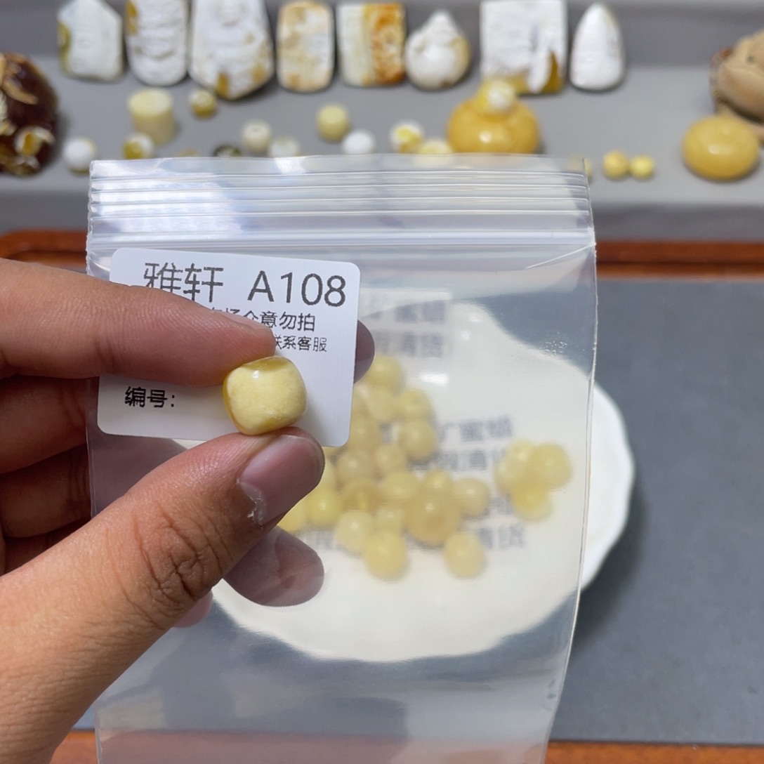 琥珀珠宝奇石未镶嵌