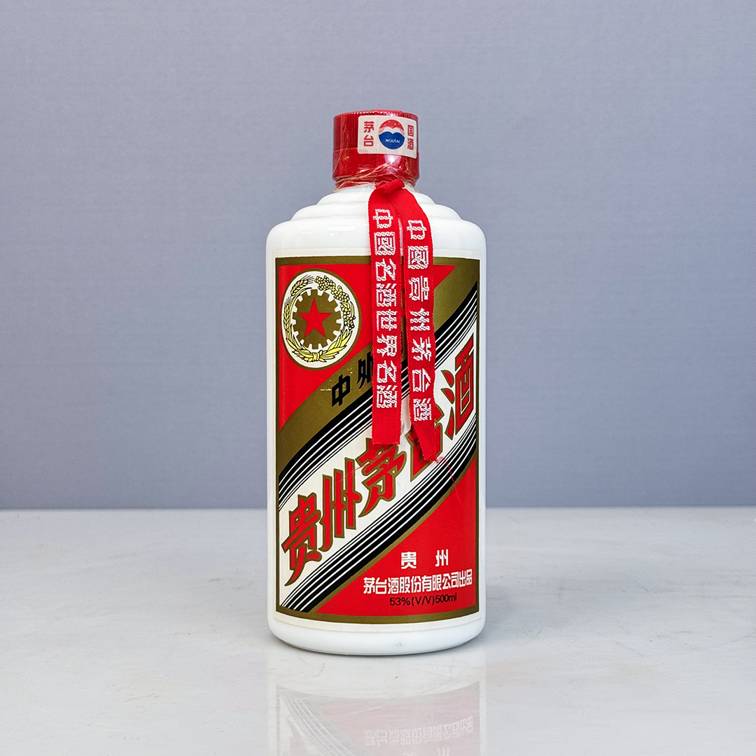 KWEICHOW MOUTAI/贵州茅台2001年五星茅台酒 酱香型白酒53度500ml