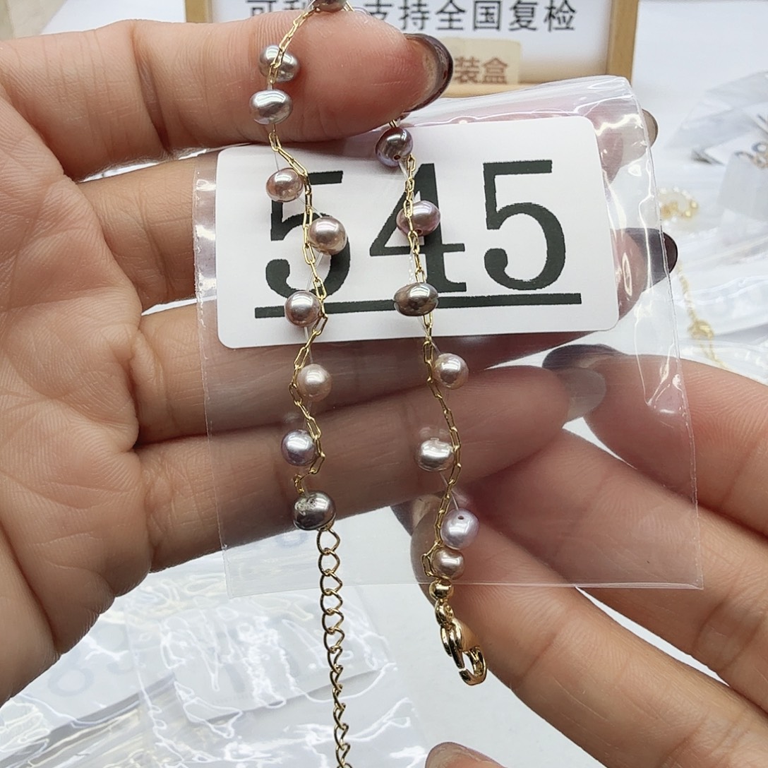 淡水珍珠合金珠宝奇石545