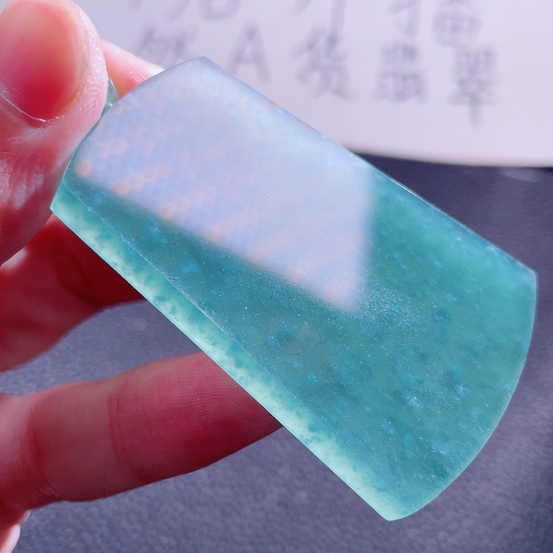 翡翠颈饰未镶嵌888888888