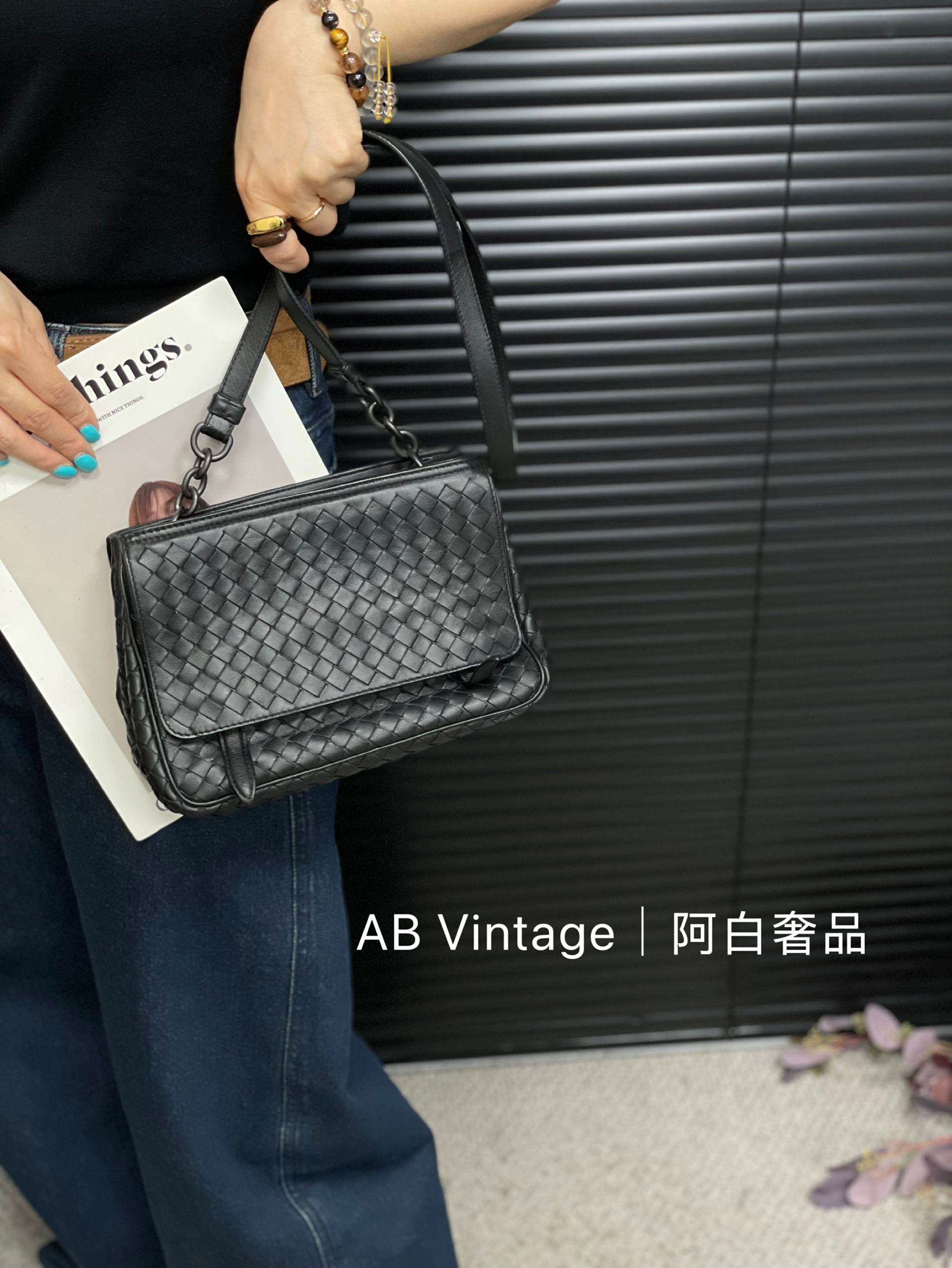 95新 BOTTEGA VENETA/葆蝶家 阿白奢品/BV 黑色编织邮差包