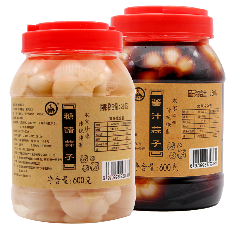 兰香缘1500g糖醋蒜子酸甜爽脆嫩蒜头1000g腌制咸蒜头下饭泡菜600g