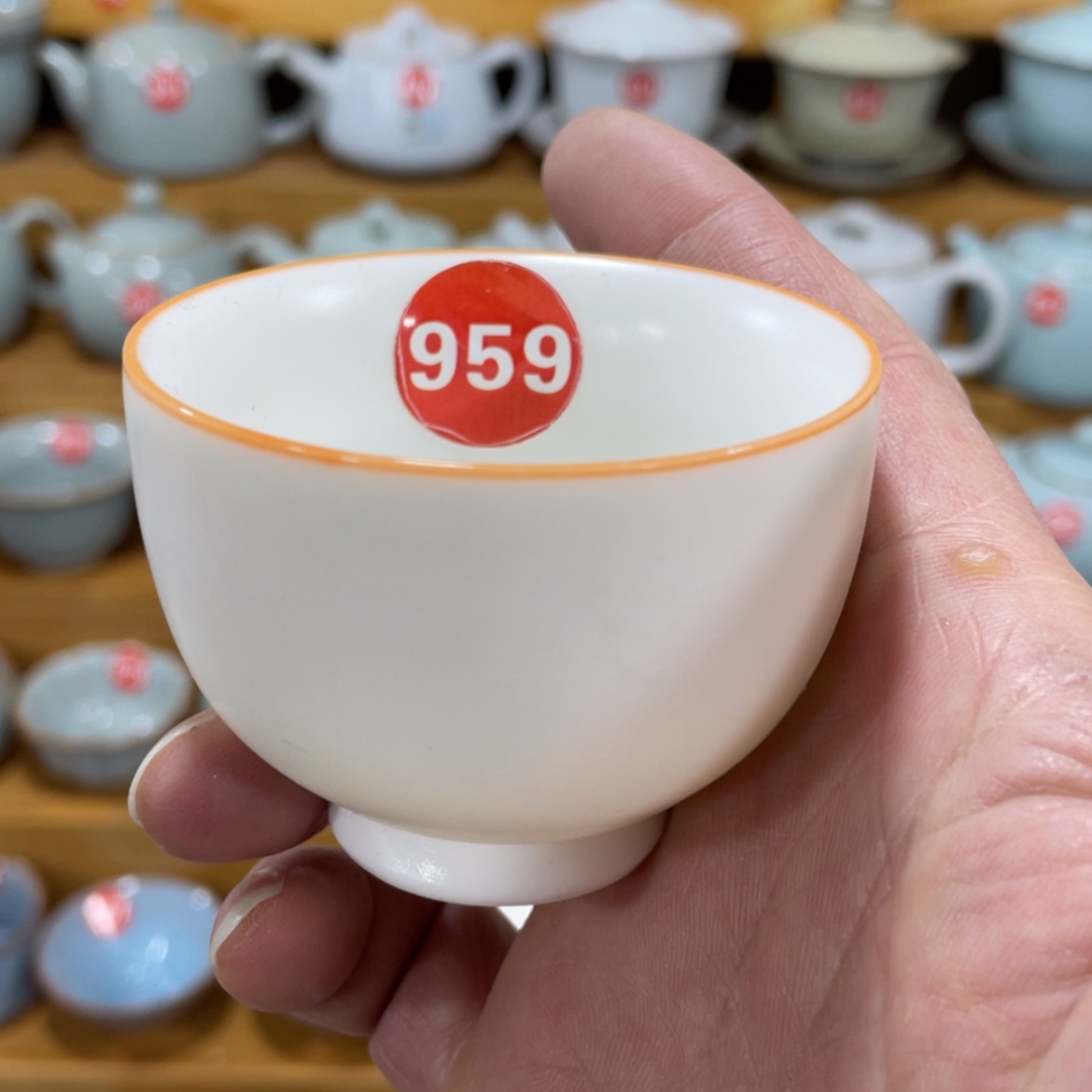 【闪购商品】陶瓷茶具茶杯家用