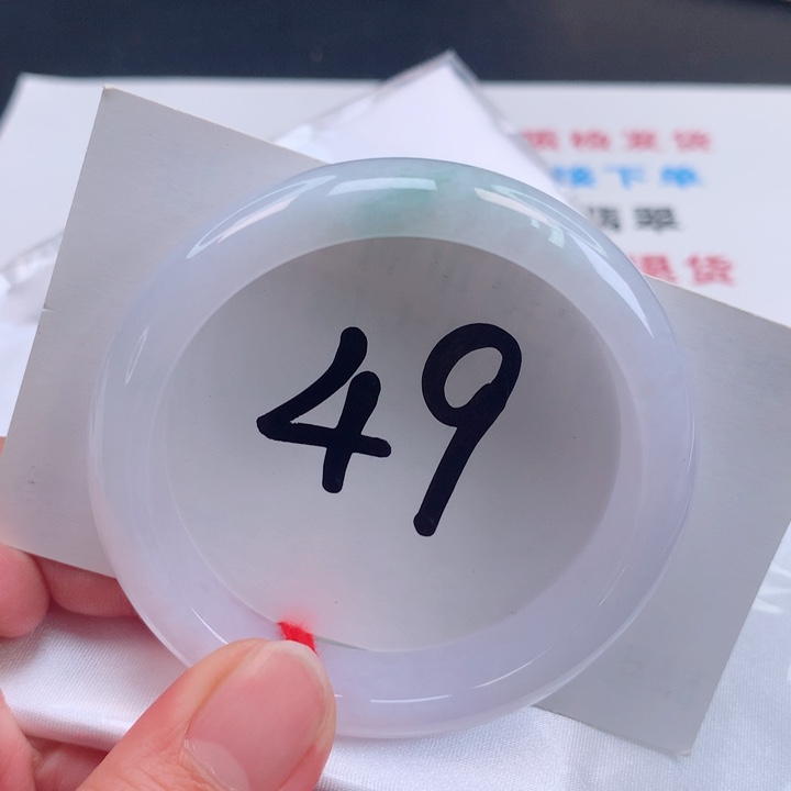 翡翠手镯未镶嵌正