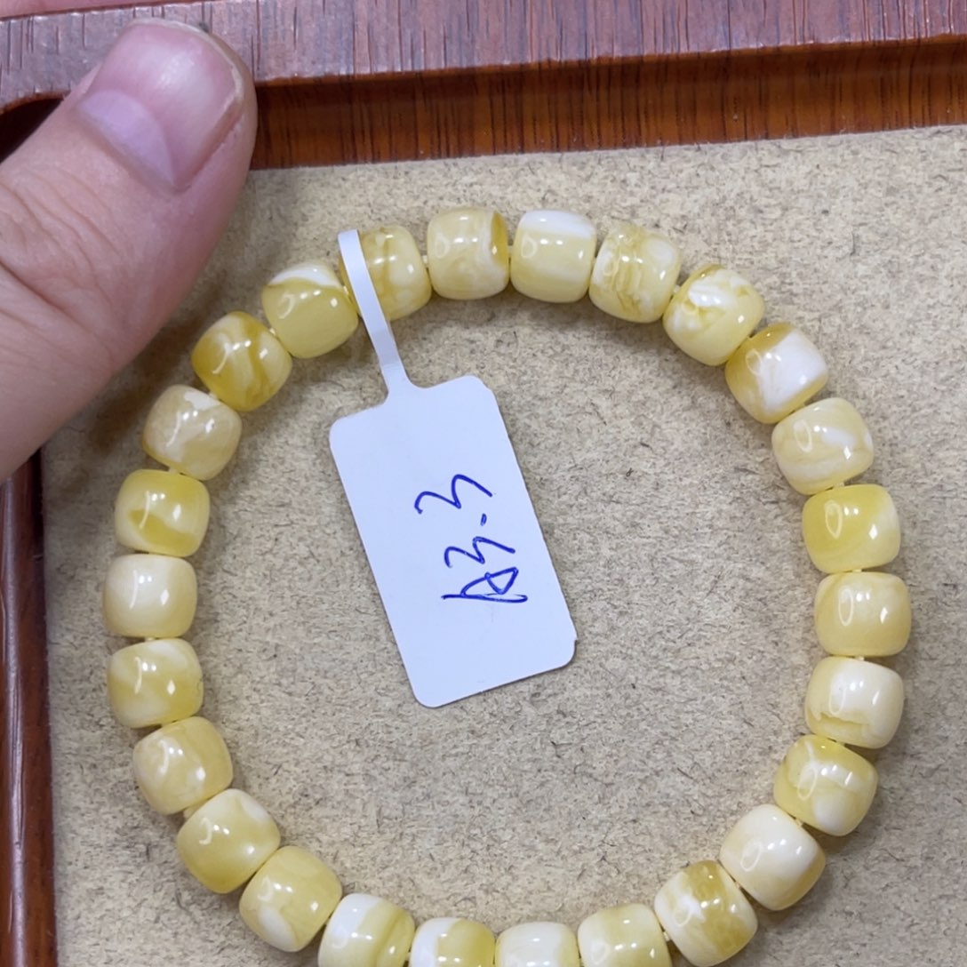 蜜蜡珠宝奇石未镶嵌8.6mm