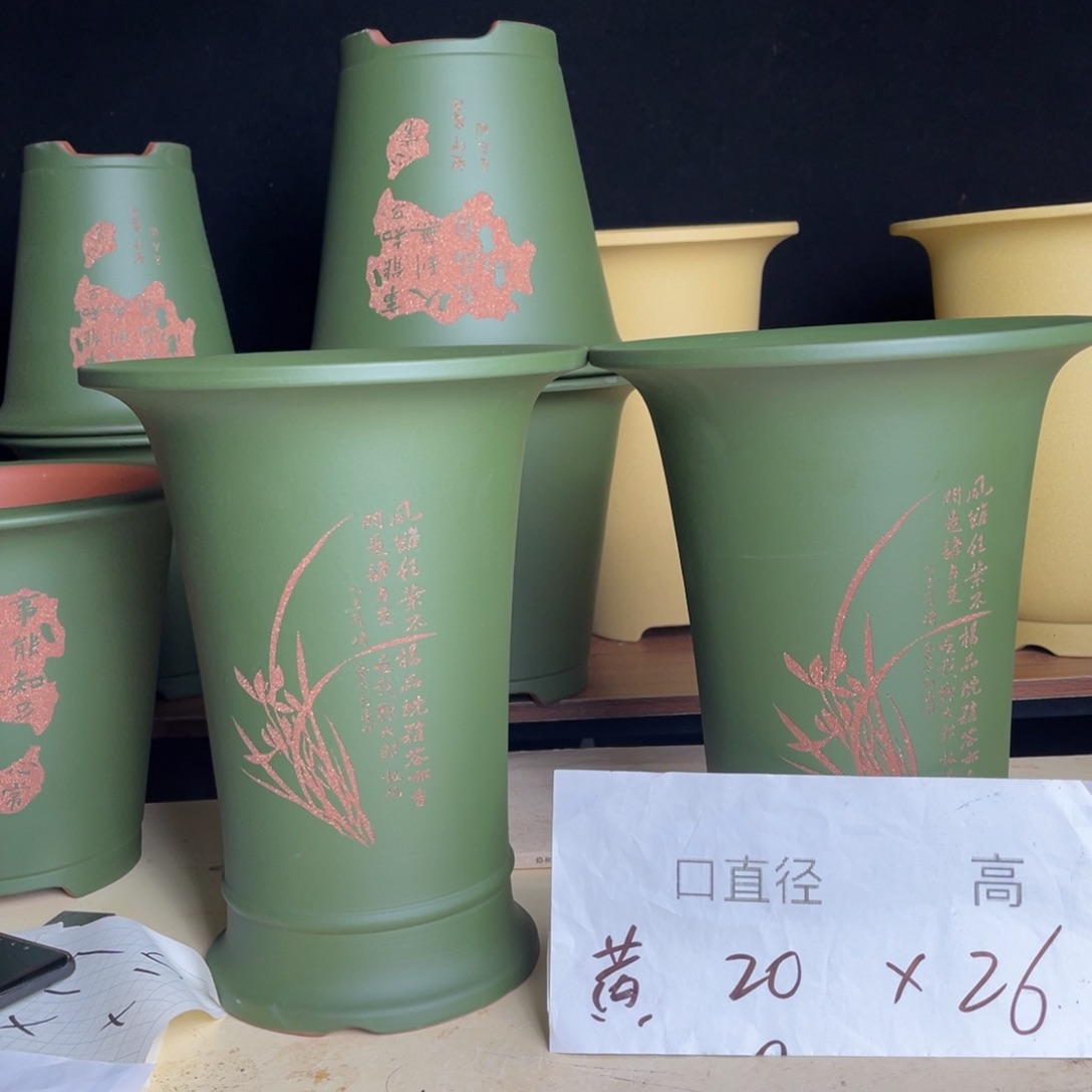 宜兴原矿紫砂花盆