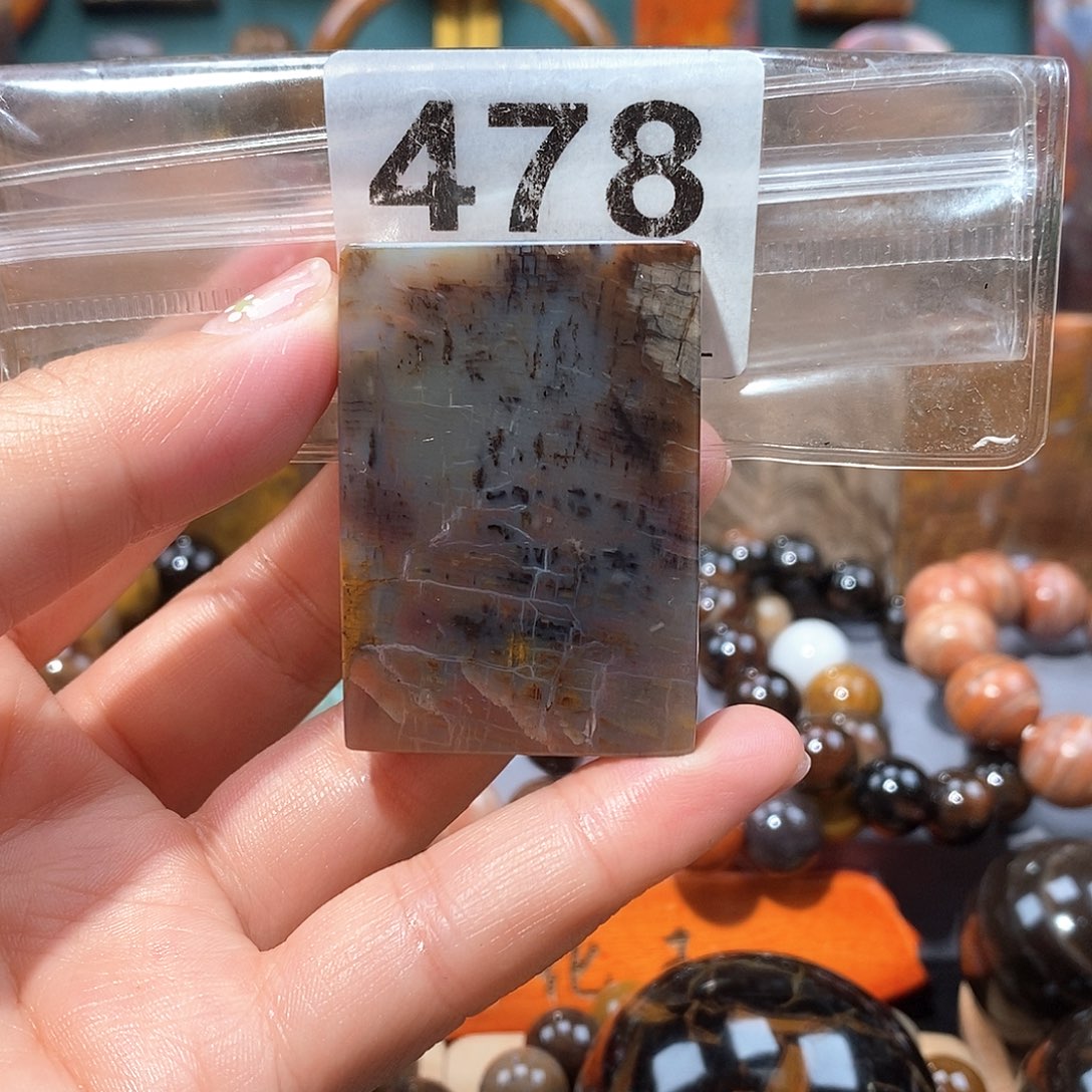 硅化玉天然北票硅化玉牌子未镶嵌天然北票硅化玉牌子