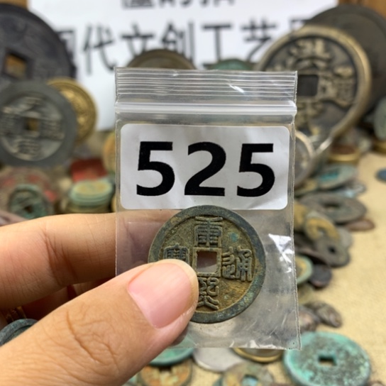 情***深铜现代文创工艺品