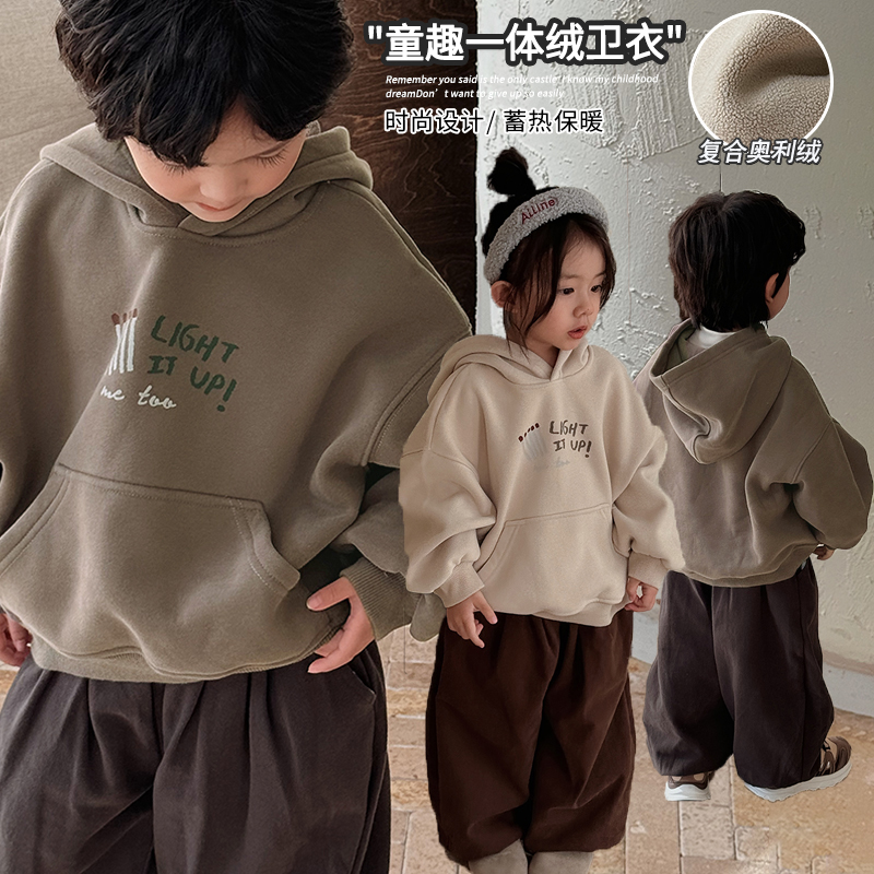 《冬清仓》儿童韩版一体绒印花连帽卫衣冬洋气男童女童加绒24DV330
