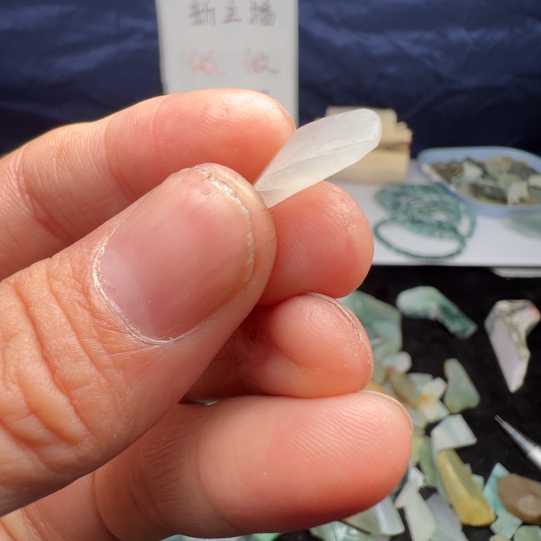 翡翠裸石缅甸翡翠A货