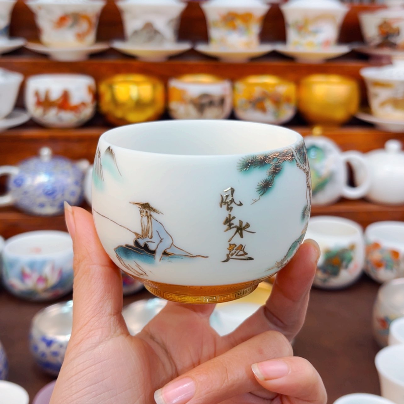 【闪购商品】高货原装正品陶瓷茶具