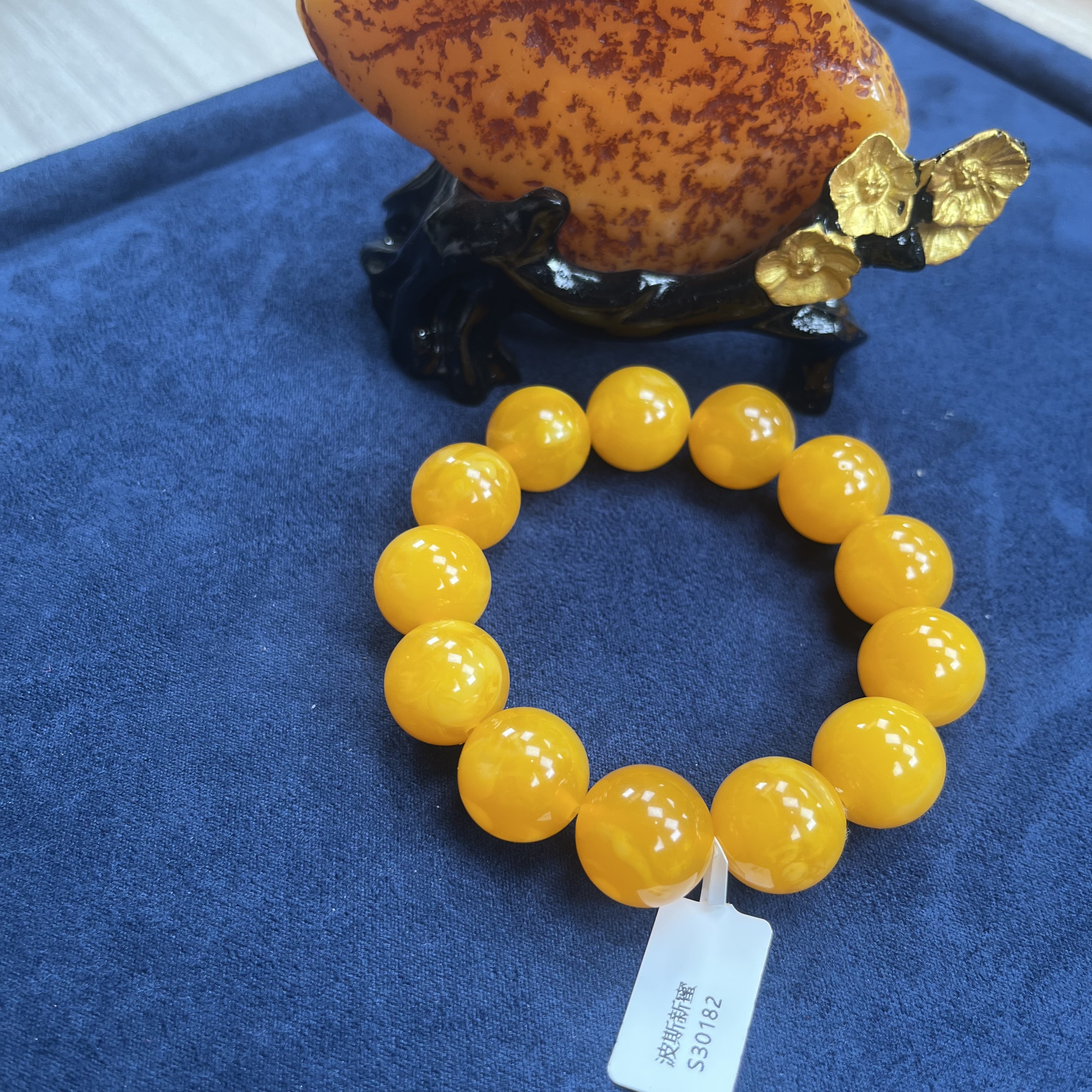 S30182波斯新蜜  18mm单圈圆珠手串