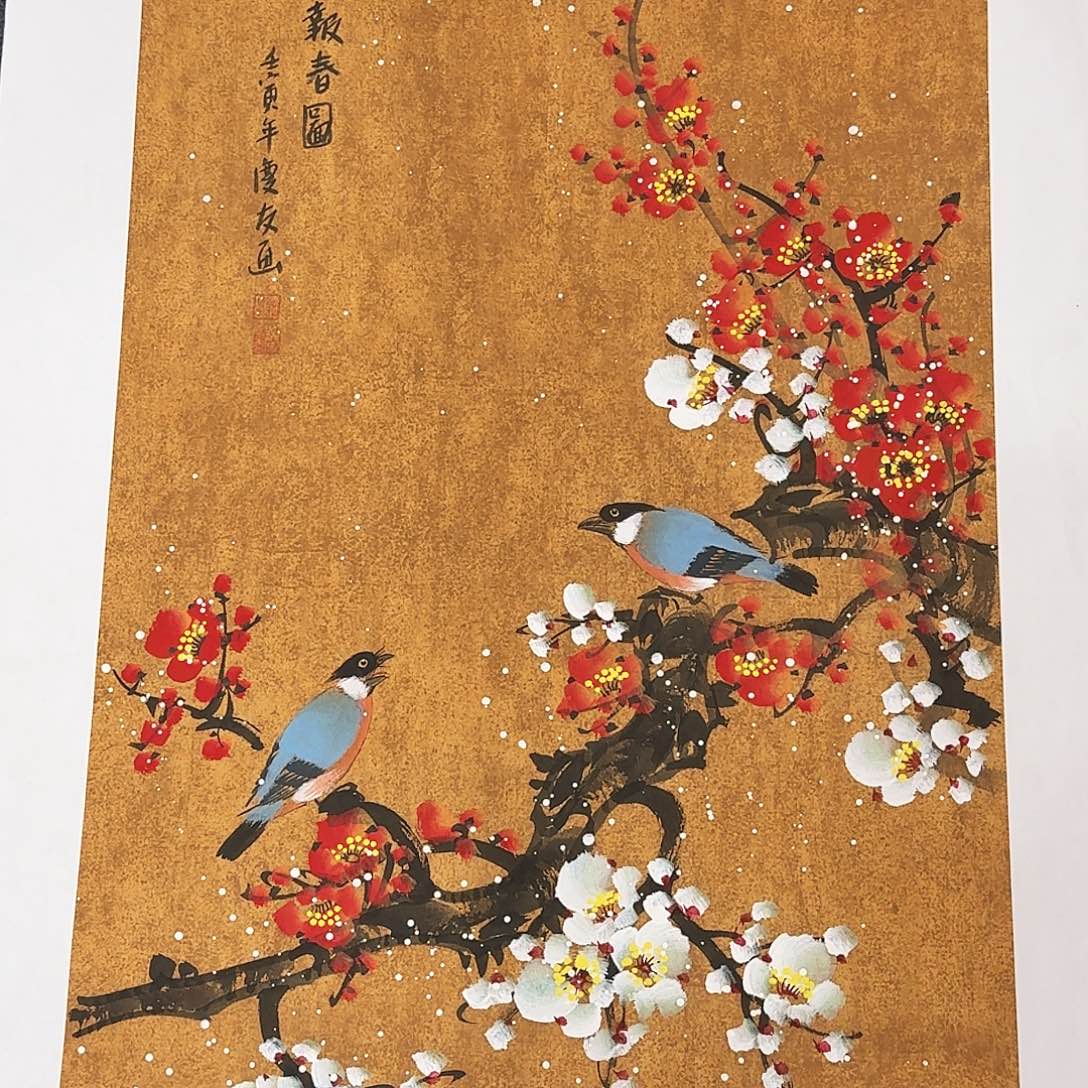 国画事事如意万事如意万事