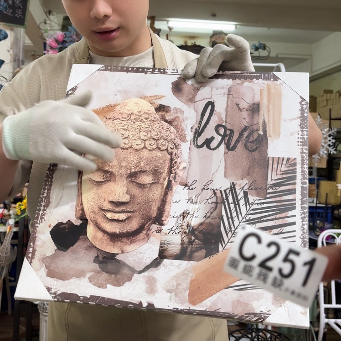 核桃木/黑胡桃（胡桃木）