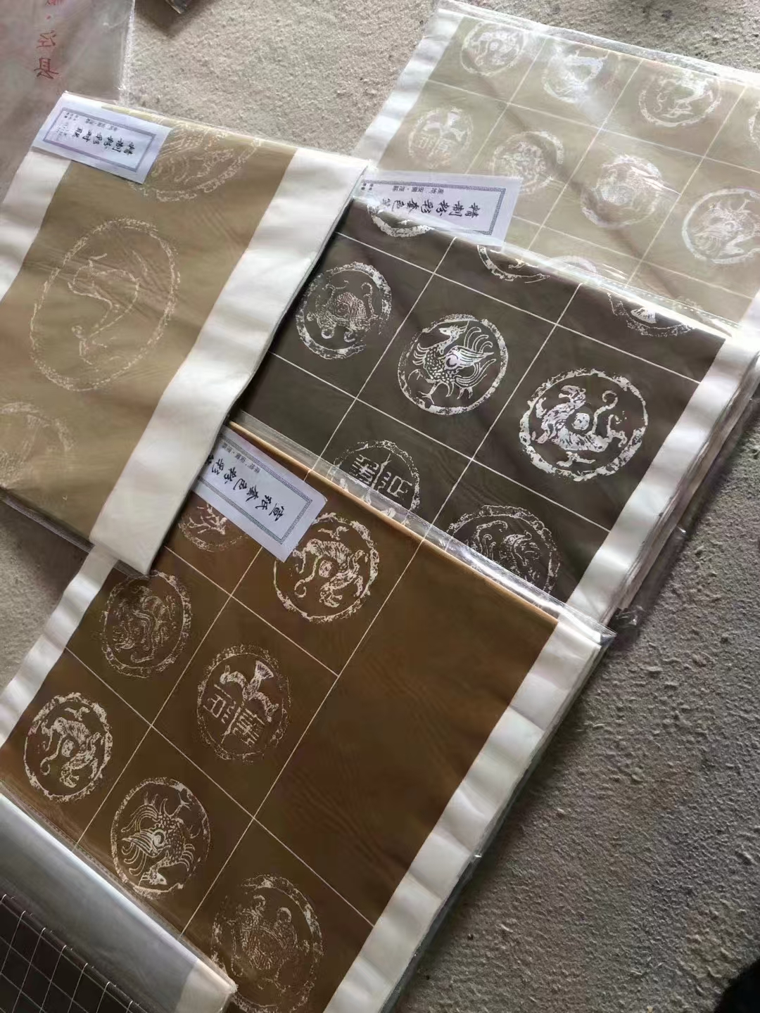 【不退不换】2002年手工老纸粉彩创作用纸  5一6分熟 
