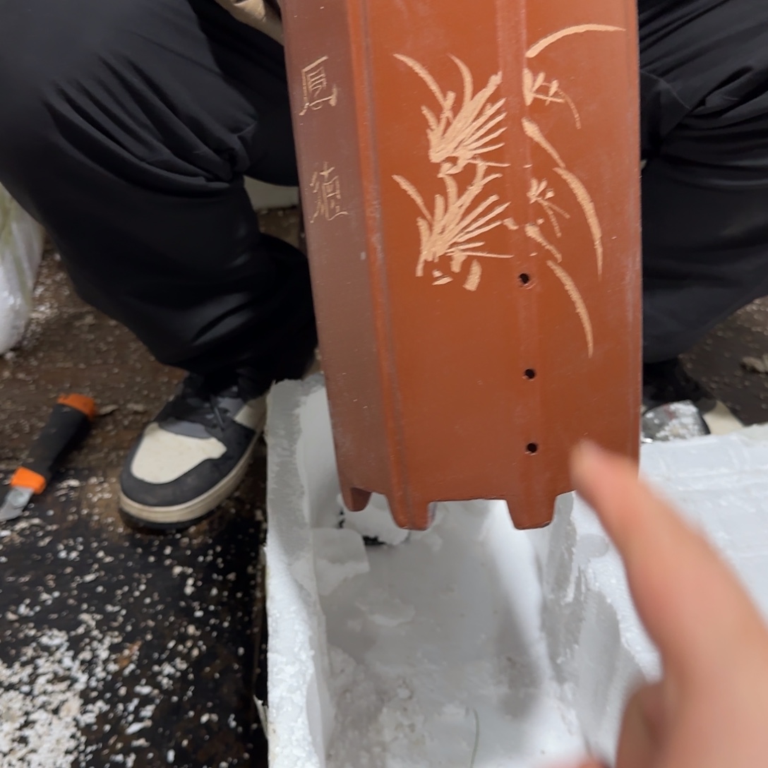 花盆紫砂口径15.25口径