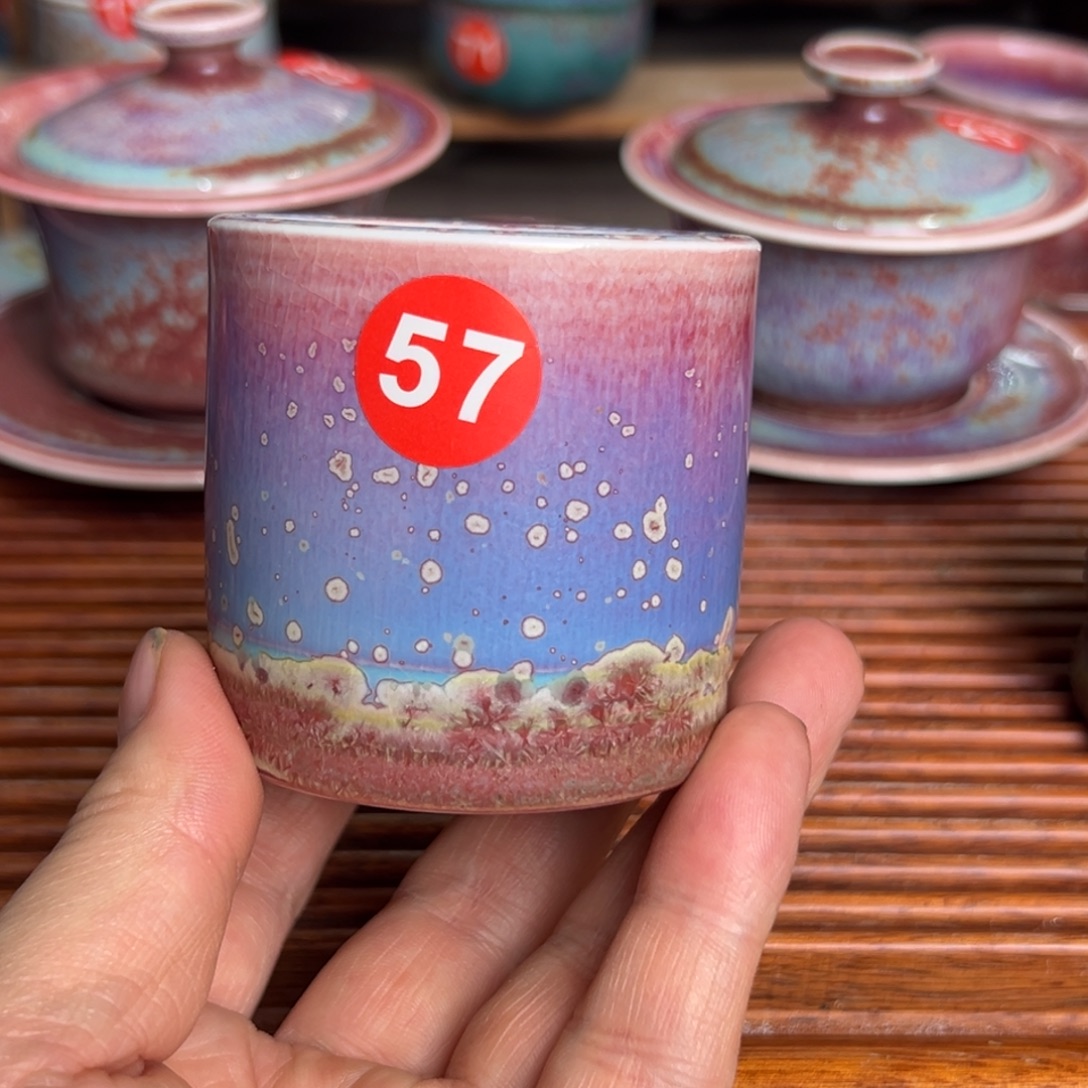 手工制作钧窑茶器