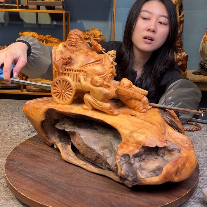 柏木（崖柏）关注一下