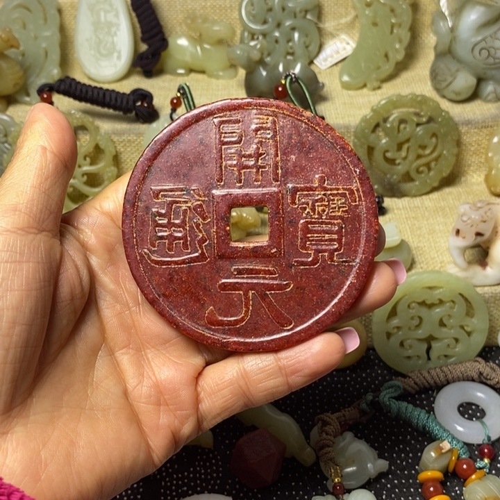 和田玉挂件未镶嵌